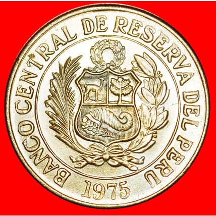 VICUGNA (1966-1975): PERU ★ 1 SOL DE ORO 1975 MINT LUSTER! LOW START★NO RESERVE