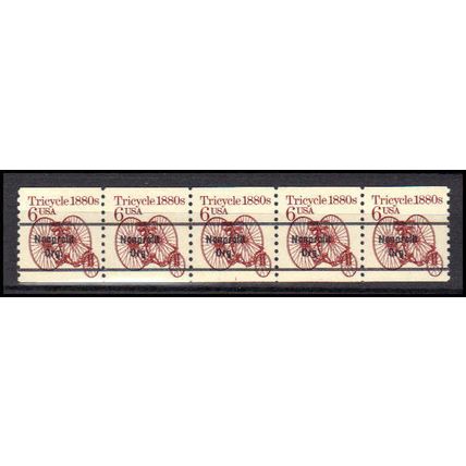 2126a 6c Tricycle Fine MNH Dry Gum PNC 1/5 X0625
