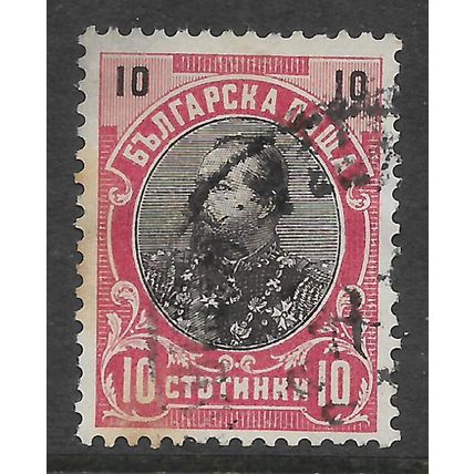 BULGARIA 1901 10s PRINCE FERNINAND BROWN AND RED SG 110 FINE USED