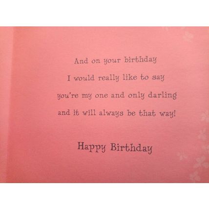 'TO MY WONDERFUL WIFE ON YOUR BIRTHDAY' - BIRTHDAY CARD GREETING CARD
