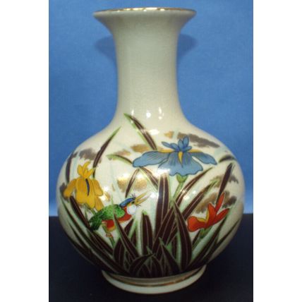 Signed Vintage Toyo Japan Vase Gold Blue Red Floral Iris Flowers Kingfisher Bird