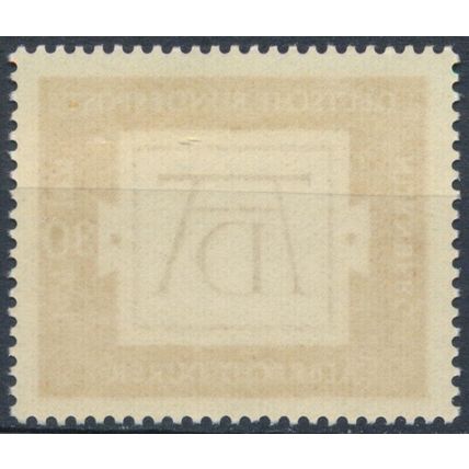500th Birth Anniv of Albrecht Durer - West Germany 1971 - MNH - MiNr 677