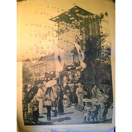 The Japanese Festival to Hoko Dashi - Harper's Weekly, 1891 .. 22 x 16 inches