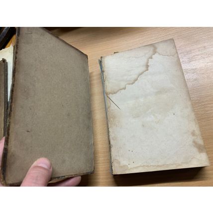 1824 JOHN BUNYAN "THE PILGRIM'S PROGESS" 201 YEARS OLD ANTIQUE BOOK (P4)