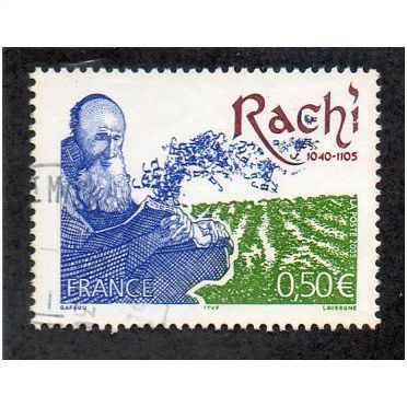 FRA 2005 50c 'RABBI S.B ISAAC (RACHI)' FINE USED (EBID20535)