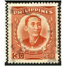 1952 SG 730 - #3 fine used (o)