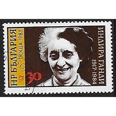 Mi 3367: Indira Gandhi (Indian Prime Minister) Commemoration