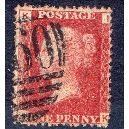 Sg43 1d red plate 213 fine used B148)