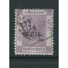 hong kong stamp sg44 sg 44 surcharge used rare item