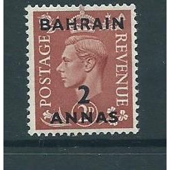 bahrain stamps sg84 19 s50g 84 hm