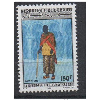 Djibouti Dschibuti 1994 Mi. 603 neuf MNH Tenue de ville des notables RARE