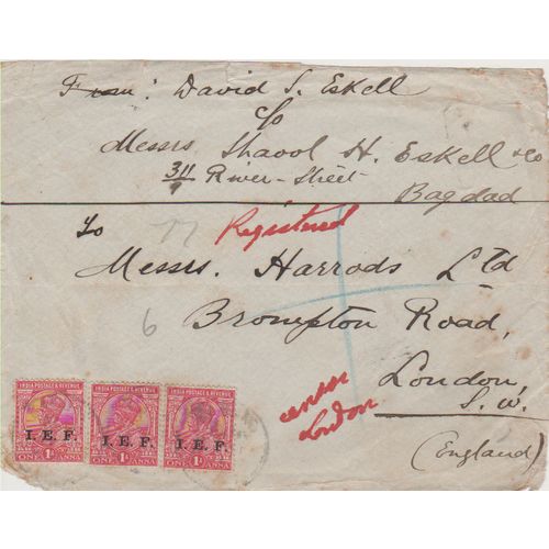 Iraq circa 1920 front to Harrods England with nice 3 nice Indian IEF stamps