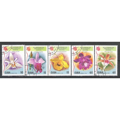 Cuba N° 3735/39 OBLITERE ( USED )