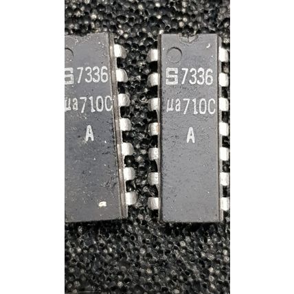 UA710C (2021)
