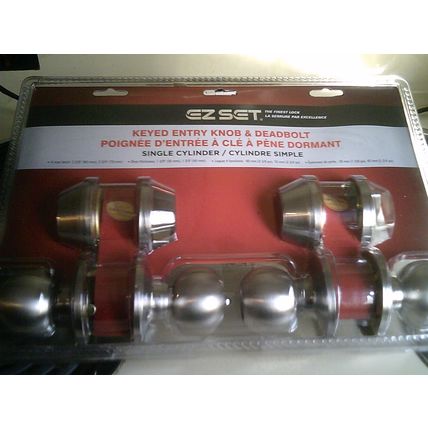 EZ entranceway dual lockset