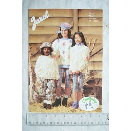 Vintage: Jarol E733 bobble & diamond sweaters & cap, aran