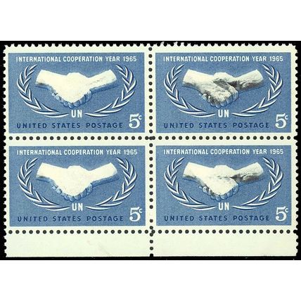1266, Black color almost completely omitted error - Block of four - Mint NH