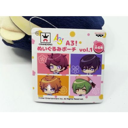 A3! Masumi Usui Face Plush Zipper Pouch Vol.1 - BANPRESTO Japanese Anime New