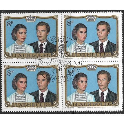 1981 Michel 1036 - cancelled - block of 4