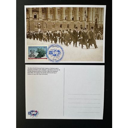 Berne 2024 150 Ans UPU Historian's Colloquium Maxi Carte Timbre de Service