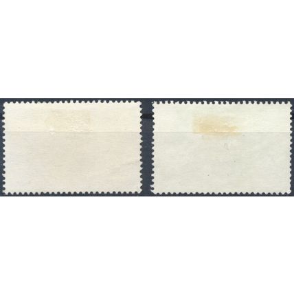 25th Anniv of Television in Singapore: 10c & $1 - 1988 - F H - SG 575 & 578