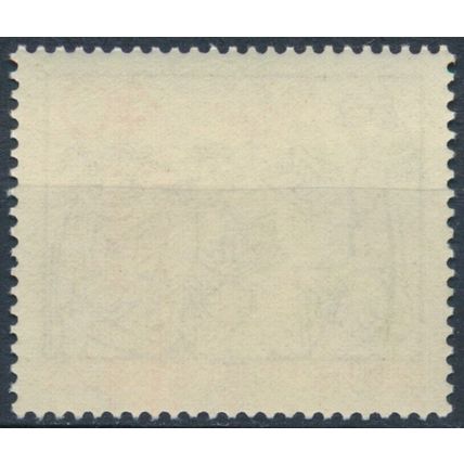 700th Death Anniv of St Thomas Aquinas - West Germany 1974 - MNH - MiNr 795
