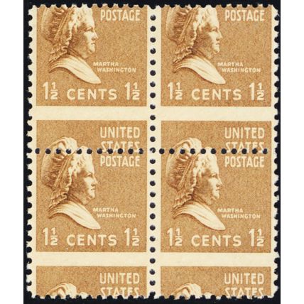805, MNH - Large Misperforation Error Block of Four - Stuart Katz
