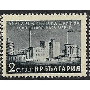 1955 Michel 973 - mint no gum