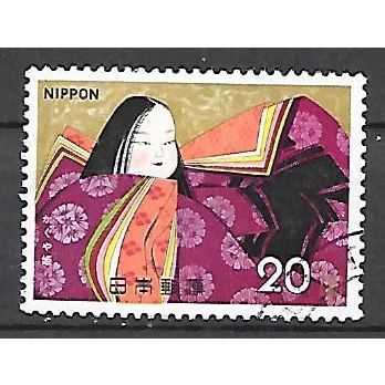 Japan ( Japon ) N° 1118 YVERT OBLITERE ( USED )