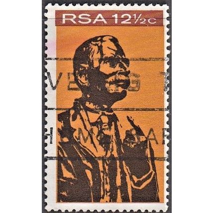 South Africa, 1968 12.5c James Hertzog, SG 275 (Scott #350), used