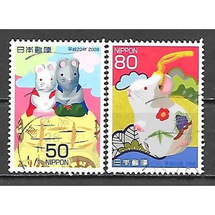 Japan ( Japon ) N° TIMBRES DU BLOC 183 YVERT OBLITERE ( USED )