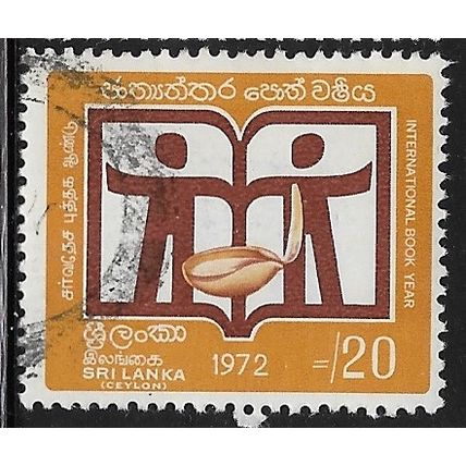 1972 SG 593 - #2 fine used (o)