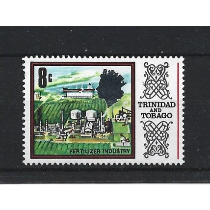 Trinidad&Tobago.SG343 8c Fertilizer Plant.Mounted Mint.Oct23