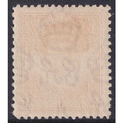 Northern Rhodesia KGVI 1938-52 1 1/2d Carmine Red Animals SG29 Mint MH