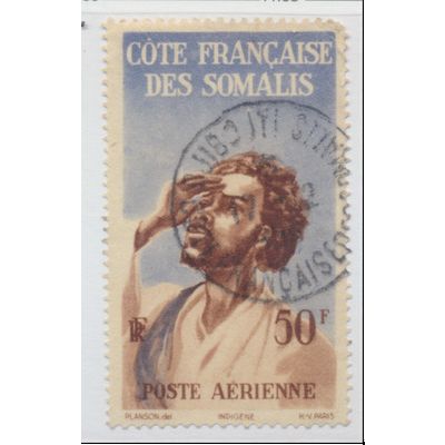 Somali Coast Stamp Scott #C15, Used