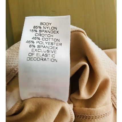 NAOMI & NICOLE HI-WAIST THIGH SLIMMER FIRM CONTROL SIZE XL STYLE 7307 NEW/TAGS