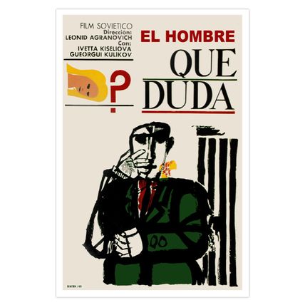 Movie Poster 4 film"The guy with a DOUBT"art film.Home room interior decoration.