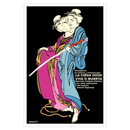 Movie Poster 4 film"BLIND Girl Samurai"Japan film.Asian room interior decor art