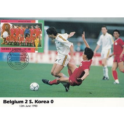 Belgium 2 South Korea 0 World Cup 1990 Limited Edition Stamp Postcard