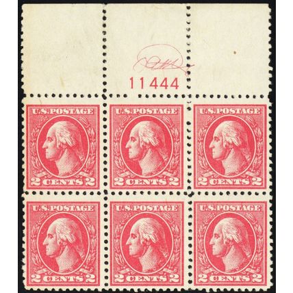 528, Mint VF NH 2¢ Monogram Plate Block of Six * Stuart Katz
