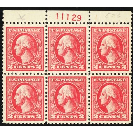 527, Mint VF NH 2¢ Top Plate Block of Six * Stuart Katz