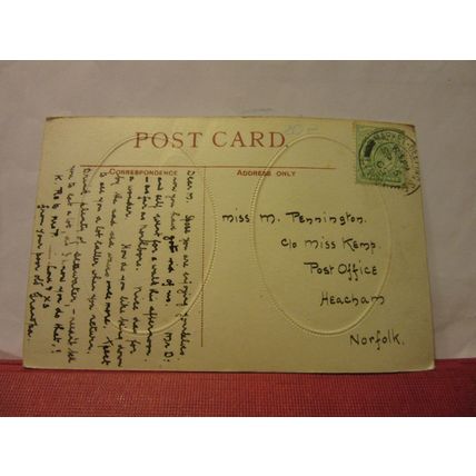 UNKNOWN PLACE RUSTIC BRIDGE AND GROTTO antique postcard 1905 Market Deeping pm =