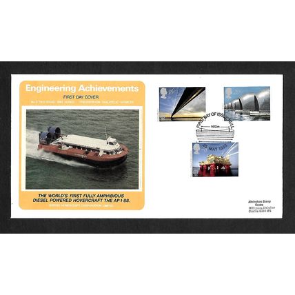GREAT BRITAIN 1983 ENGINEERING ACHIEVEMENT N03 SILK 1983 SERIES FIRST DAY COVER1