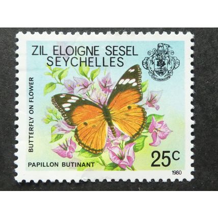 ZIL ELWANNYEN SESEL 1980 Marine Life 25c SG5 Unmounted Mint