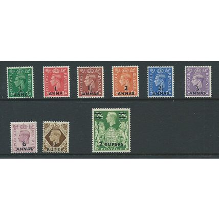 a british postal agencies in eastern arabia sg18 set sg 18 1948 hm