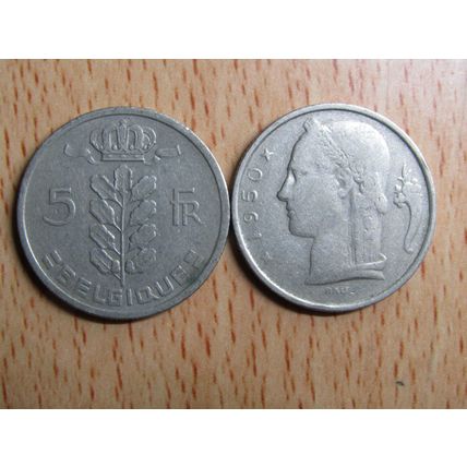 Belgium 1950 5 Franc Belgique (French Text) Coin
