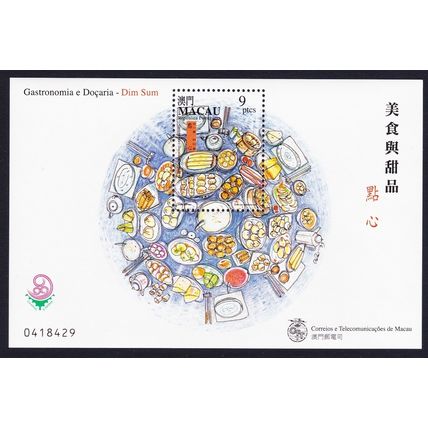 Macao Macau Dim Sum Food 'China 99' MS 1999 MNH SG#MS1126 MI#Block 69 Sc#1002