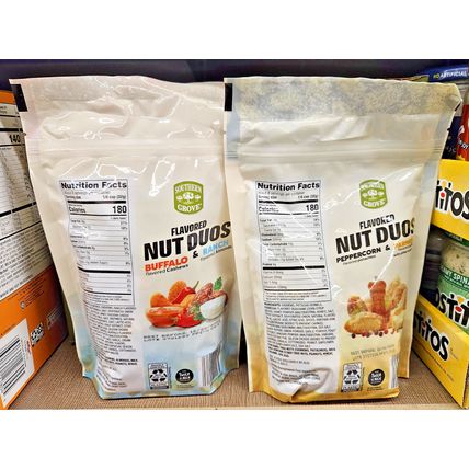 Southern Grove Flavored Nut Duos Buffalo & Ranch 8oz 227g (2 Bags)
