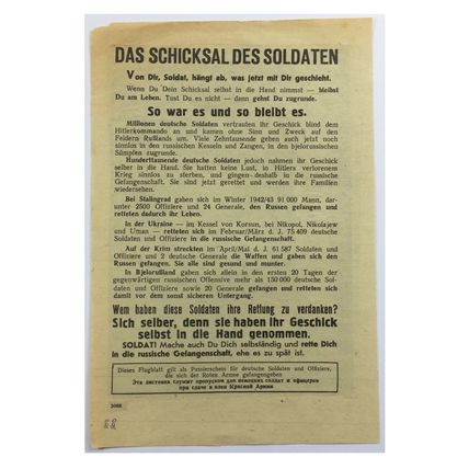 Original WW2 Soviet/Russian Air Drop Propaganda Leaflet. - Code 3088. - 1944.