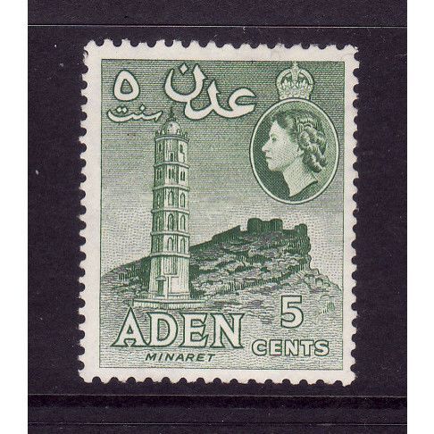 ADEN 1953 SG48 5c YELLOW GREEN M MINT